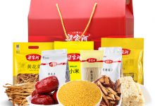 端午企業(yè)福利大禮包推薦（多種產(chǎn)品組合，滿(mǎn)足不同需求）-梁家河